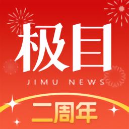 通过球友会APP发现周围的运动活动与赛事